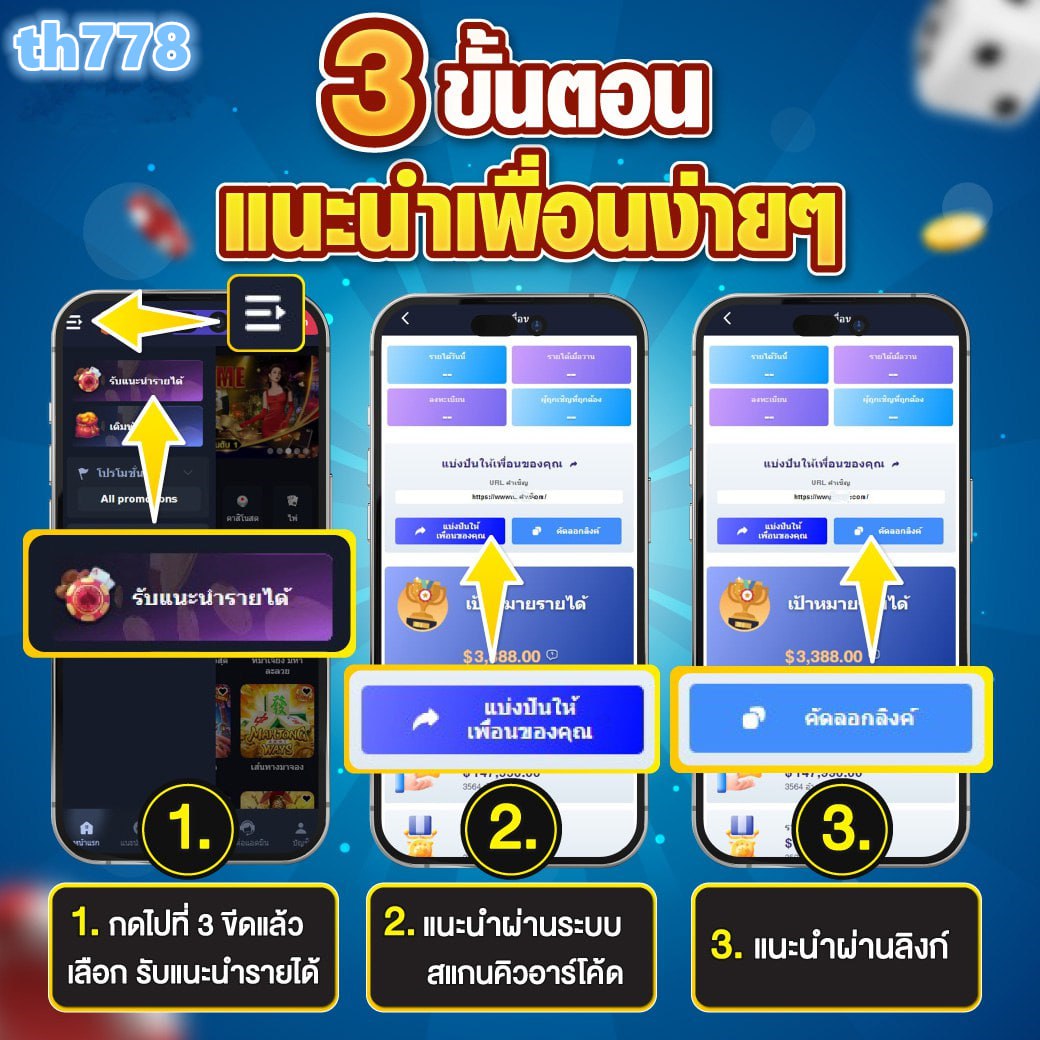 โหลดโปรแกรม extreme karaoke v3 ของแท้ฟรี